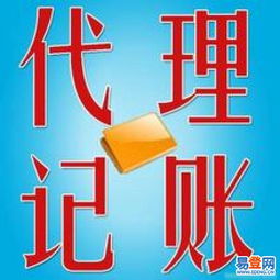 青島及周邊地區(qū)公司注銷(xiāo)與個(gè)體戶注冊(cè)一站式服務(wù)指南